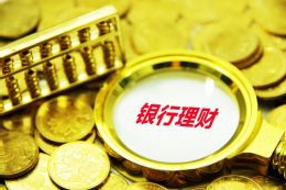 蔚县举办春季长城保护宣传活动